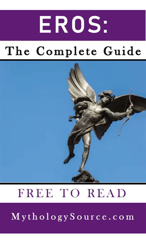 eros guide dc